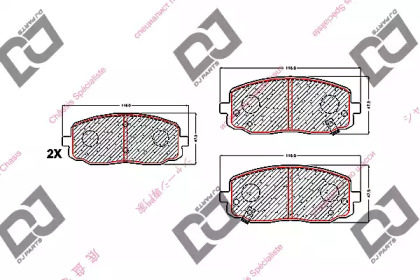 Комплект тормозных колодок DJ PARTS BP1594